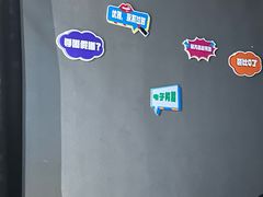 -喜剧部落脱口秀(三里屯工体店)