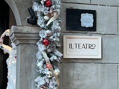 -IL TEATRO 精品意大利餐厅