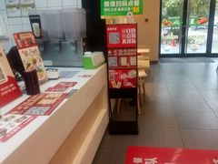 -永和大王(杨高中路店)