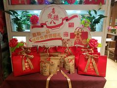-嘉和一品粥(马家堡店)