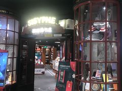 -西西弗书店&矢量咖啡(来福士广场店)