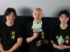 -英皇电影城(英皇集团中心IMAX店)