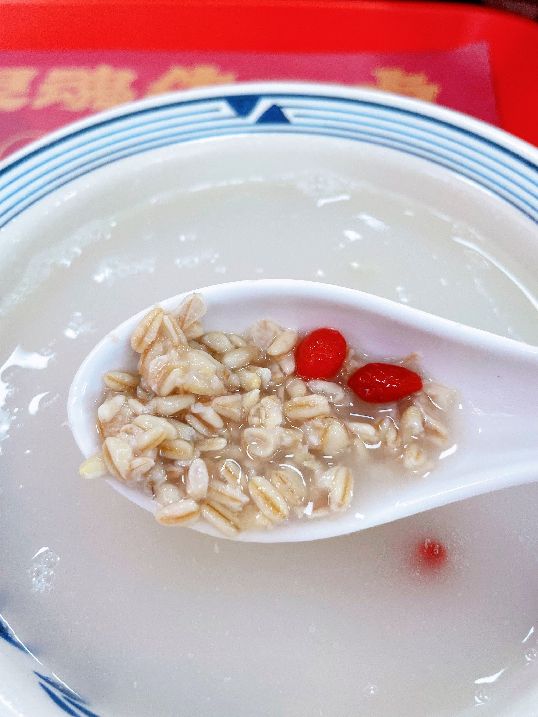 一碗甜胚子把我灌醉了