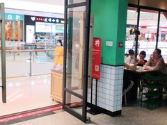 门面-季季红火锅(新建新城吾悦店)