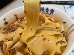 -陳香貴·兰州牛肉面(上海长风大悦城店)