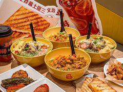 -谭仔米线(壹方城店)
