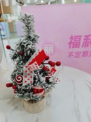 -重庆联合丽格第五医疗美容医院
