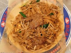 -银记肠粉店(北京路店)