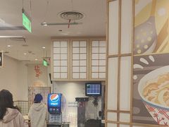 -吉野家(上海美罗城店)
