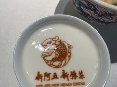 -阿五黄河大鲤鱼(纬三路店)