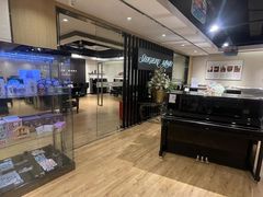 -柏斯音乐艺术中心·钢琴·吉他(上音店)