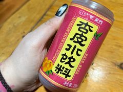 -连手特色烤串