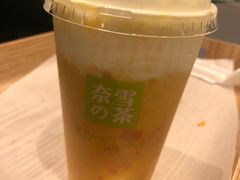 -奈雪的茶(天河城店)