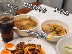 -有章牛杂(石厦店)