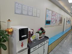 -美联众合爱康动物医院•复杂内科•肿瘤科•牙科•腔镜诊疗中心