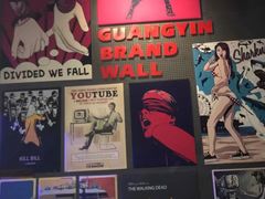 -光音瓦特俱乐部(高新店)