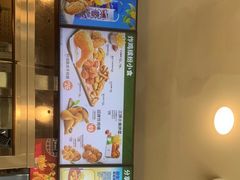 -德克士(三门路店)