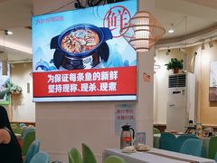 -大师傅金奖啤酒鱼(西街口总店)