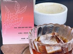 -本無咖啡·BeanWood Coffee