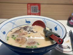 -三禾寿司(君尚店)