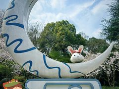-杭州少年儿童公园