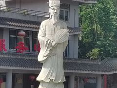 -武侯墓风景区