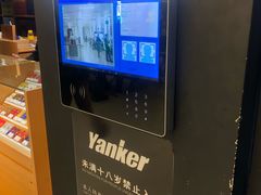 -南宁吴圩国际机场-T2航站楼