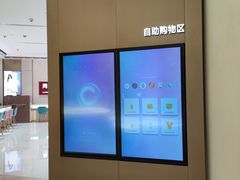 -金茂览秀城