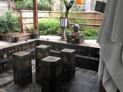 -西安国际创新人才交流中心•药浴温泉