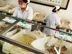 -欣乐糕点店(洪湖里总店)