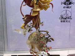 -国家会展中心