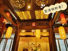-小龙坎火锅(春熙太古里店)