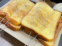 炼乳面包-宝记烧烤·碳锅羊肉·羊蝎子火锅·夜食社(文体路创始店)