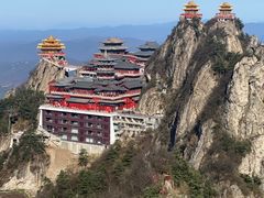 -老君山风景名胜区