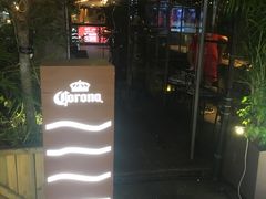 -胡桃里音乐酒馆(白云五号T5 MALL店)
