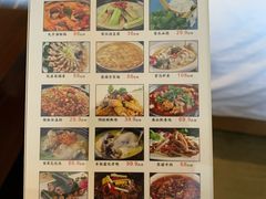 -奥山雅阁酒店·中餐厅