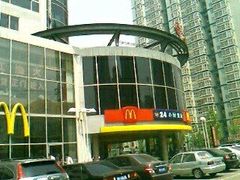 -麦当劳(北苑秋实路店)