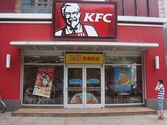 -肯德基(盘龙奥莱店)