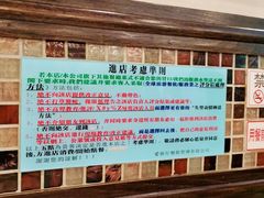 -大哥餐厅(西城花园店)