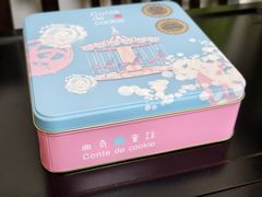 蝶舞花间-曲奇童话(尖沙咀店)