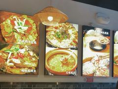 -阿鸡鱼庄·顺德鲜蒸小炒(亚运村店)