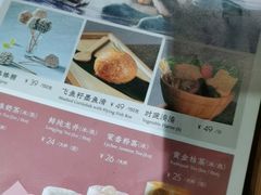 -湊湊火锅·茶憩(杭州湖滨银泰in77店)