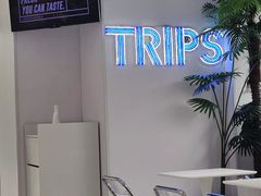 -TRIPS BURGER(大钟寺店)
