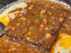 -长安·大茶饭