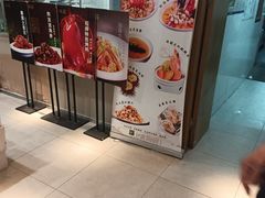 -味莊·青岛菜(云霄路店)