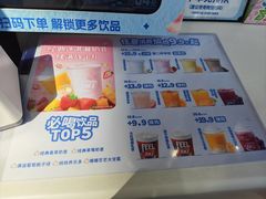 -DQ·蛋糕·冰淇淋(阜盛道店)
