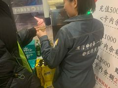 -炭小牛果木烤肉