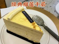 -小半有礼(天河南店)