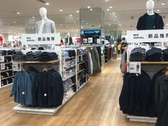 -优衣库(太原龙湖万达广场店)
