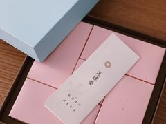 -璞素(浦东店)